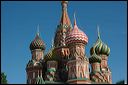 cathedrale_st_basile_moscou